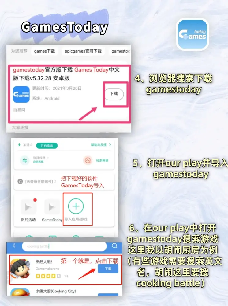 aoa体育app官网入口截图2